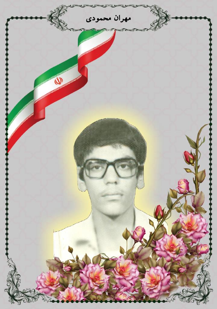 فاقد تصویر